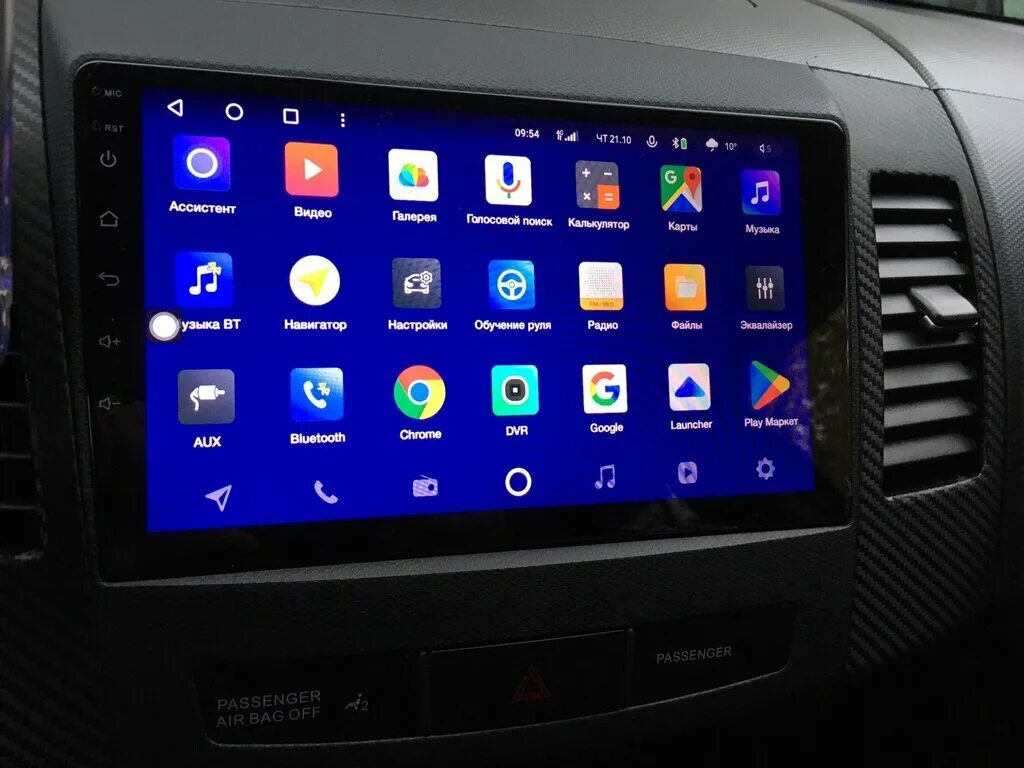 тиайс 2к. комплектация магнитолы teyes сс3. Teyes cc3. Teyes cc2l 2/32 9 дюймов. Teyes cc2 plus ксф.