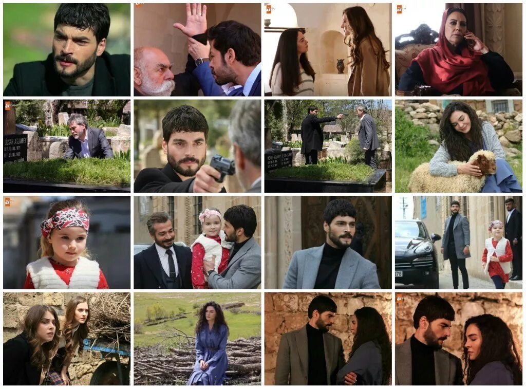 Ветреный Hercai.