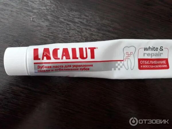 Lacalut white repair. Лакалют отбеливающая зубная паста. Лакалют White паста зубная профилактическая (50 мл). Зубная паста Lacalut White & Repair, 100 мл. Лакалют Актив отбеливание.