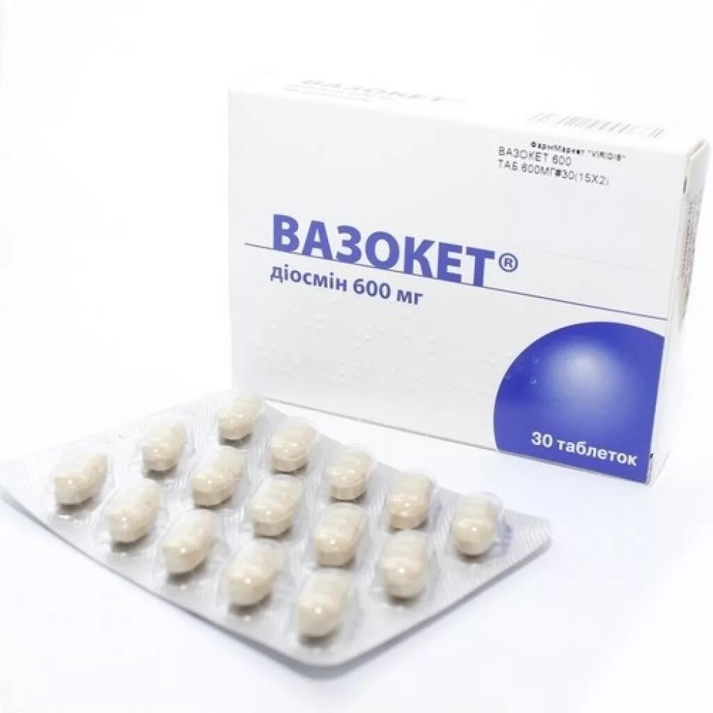 Вазокет 600. Вазокет 600. Вазокет 600 аналоги. Вазокет 600. Вазокет таб.