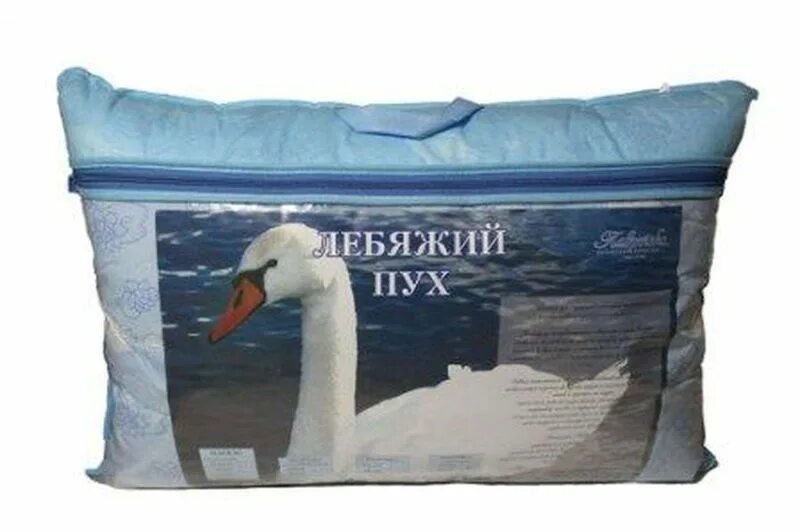 Подушка из искусственного лебяжьего пуха. Подушка 7070 леб пух. подушка лебяжий пух арнитек.