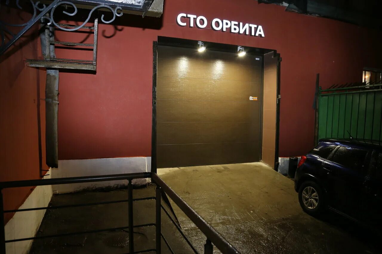 Сто орбита санкт-петербург арсенальная набережная. Орбита сервис на говорова 29. Сто орбита санкт-петербург. Сто орбита санкт-петербург. Орбита сервис.