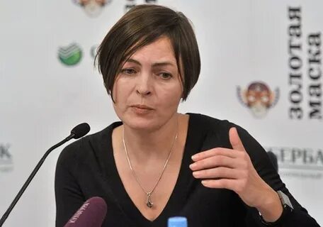 Директор центра культуры