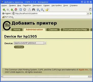 Alt linux настройка
