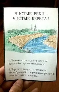 Время река без берегов