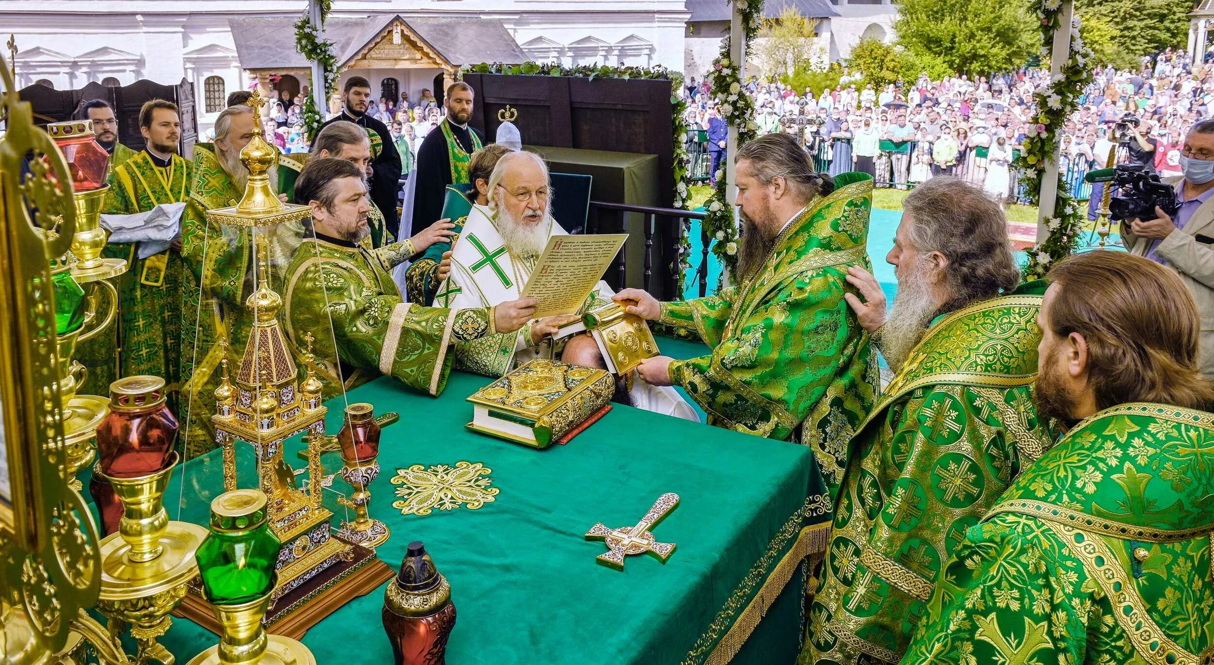 Пади ниц. Мемы комиксы про учителей. Пасть ниц это. Пасть ниц это. Пасть ниц это.