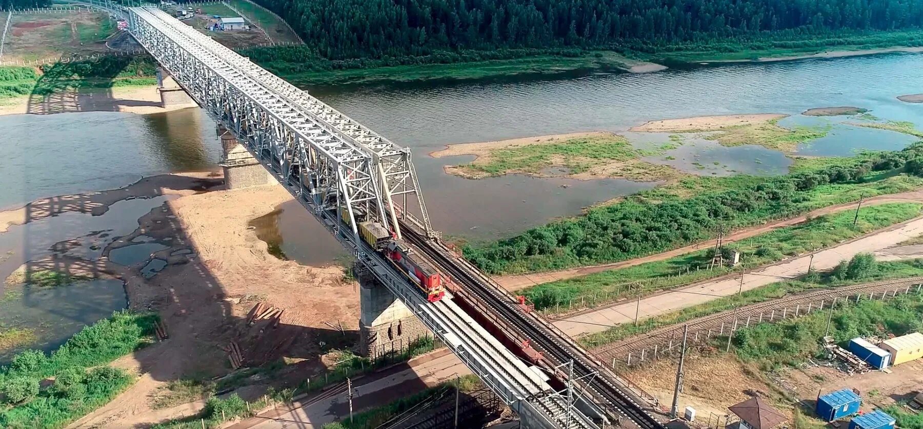 Железнодорожный мост через реку Лену Усть-Кут. Усть Кут мост через Лену. Усть Кут ЖД мост. БАМ мост через реку Лена.