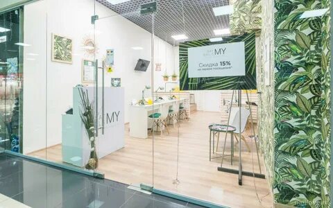 Say my nails белорусская