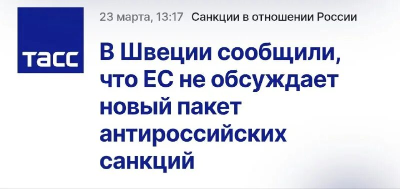 спам реклама война. рагуляку на гиляку телеграмм. рагуляку на гиляку телеграмм. москаляку на гиляку!москаляку на гиляку!. москаляку на гиляку.