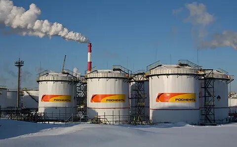 роснефть нефтепродукт