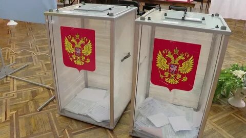 Выборы 2024 участки голосования