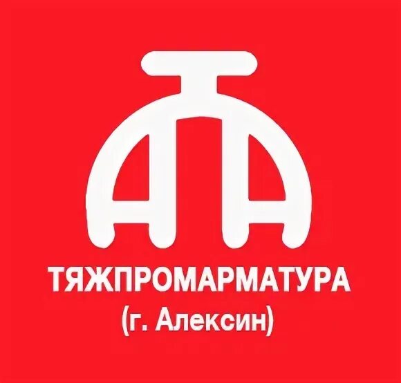 кран шаровый ду 1400 тяжпромарматура. ао нпо тяжпромарматура алексин. азтпа алексин. азтпа алексин официальный сайт. ген директор тяжпромарматура алексин.