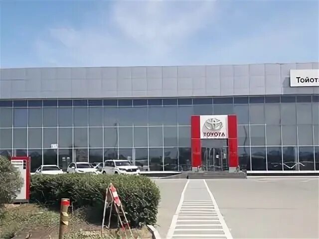 автосан оренбург. автосалон оренбург тойота загородное шоссе. авто центры оренбурга. Honda дилерский центр. мазда оренбург автосалон оренбург.