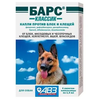 Барс для собак можно кошкам