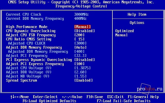 Previous values. Frequency/Voltage Control. Load optimized defaults в биосе что это. Частота системной шины в BIOS. Частота системной шины 266 BIOS.