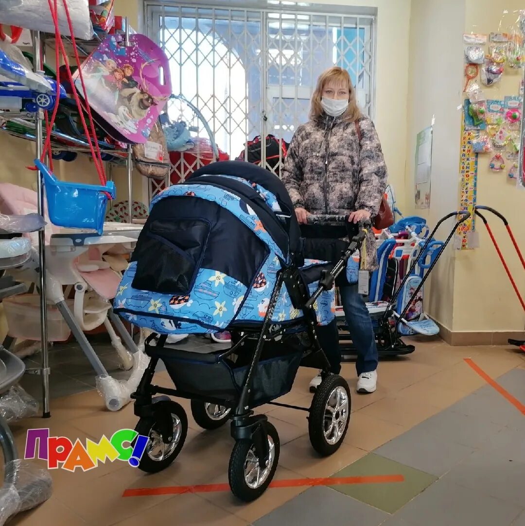 Прамс коляски пермь. Комиссионный магазин детских товаров пермь. Семченко 12 пермь коляски с пробегом. Прамс коляски пермь на революции. Прамс коляски пермь.