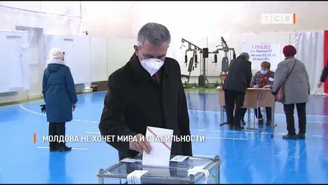 Молдова не пускает