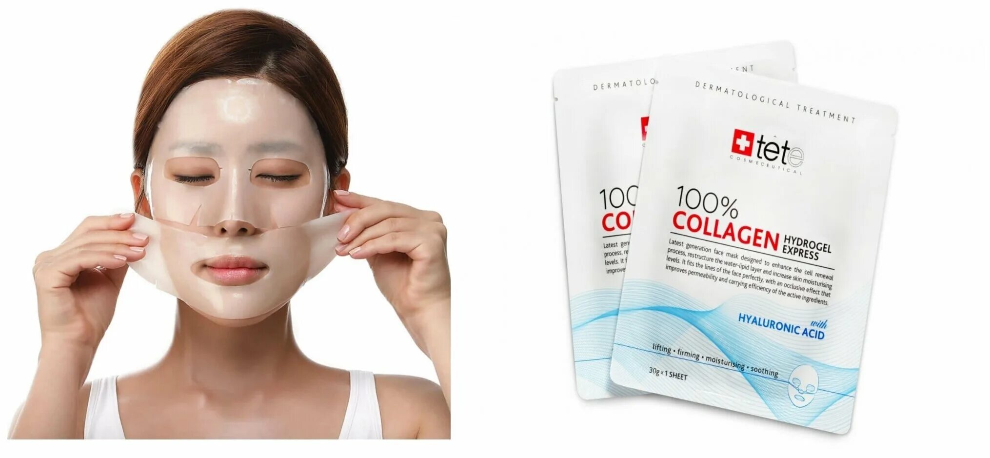 Отзывы экспресс маска. Маска tete 100 Collagen. 100% Collagen Hydrogel Express Mask. Тканевые маски для лица tete. 100 Collagen Hydrogel Express Mask на лице.