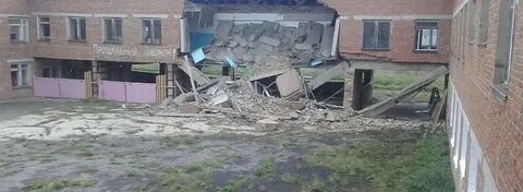 Разбил школа