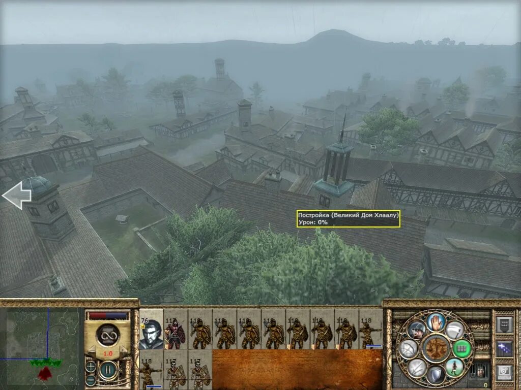 Дополнения medieval 2. Дополнения medieval 2
