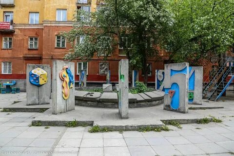 Двор алиса