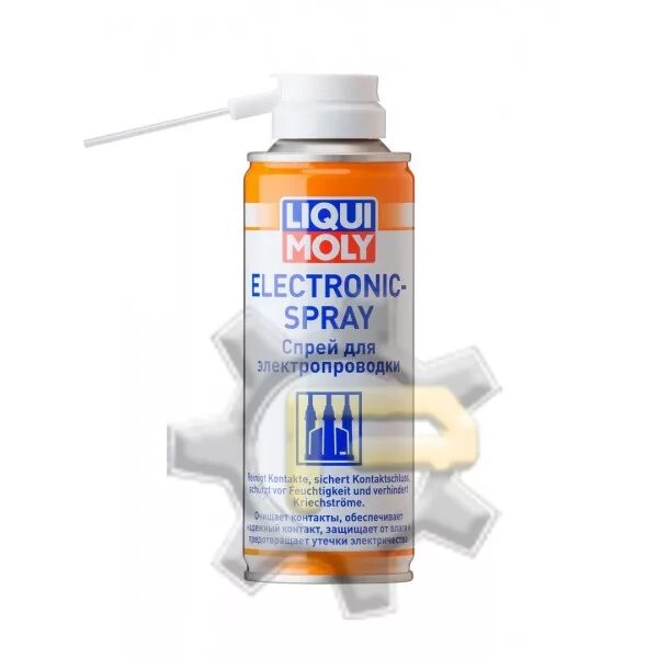 ). Lm 3110 спрей для электропроводки. Efele cl 547 spray. Efele cl 547 spray. Modengy специальный очиститель активатор (520 мл.