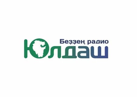 Слушать радио юлдаш в прямом