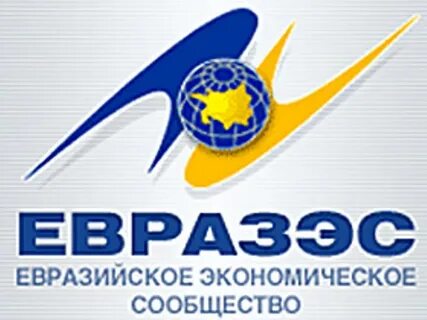 Евразэс баллы