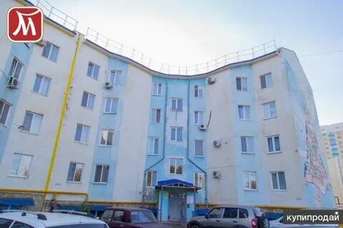 Квартиры южный оренбург