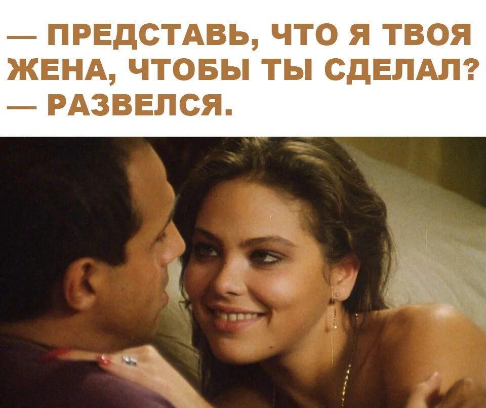 Сделаем там