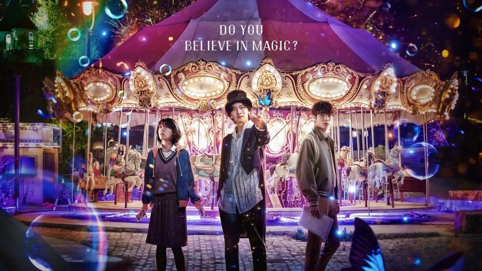 The sound of magic