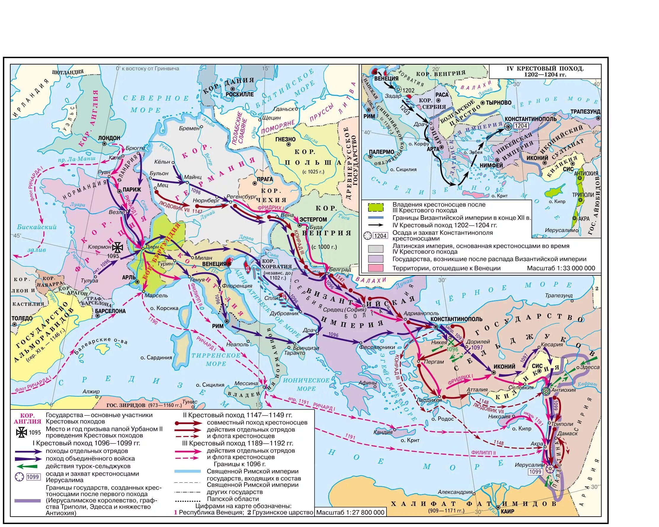 Карта крестовых походов крестоносцев. Походы крестоносцев карта. Крестоносцы 1 поход карта. Первый поход крестоносцев карта.