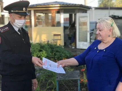 Связи полиции