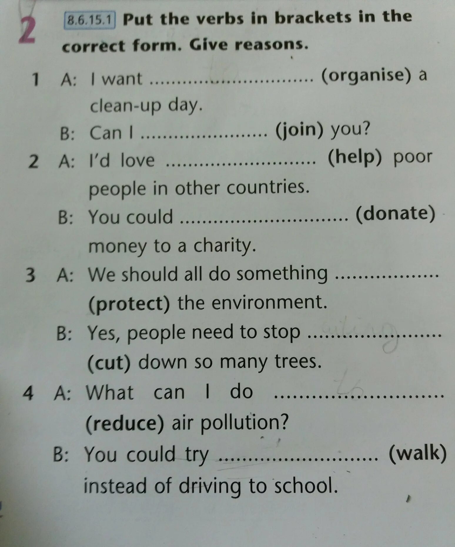 Put the verbs in brackets i. Put the verbs in Brackets. Put the verbs in Brackets in the. Put the verbs. Ответы put the verbs into Brackets in the correct form.