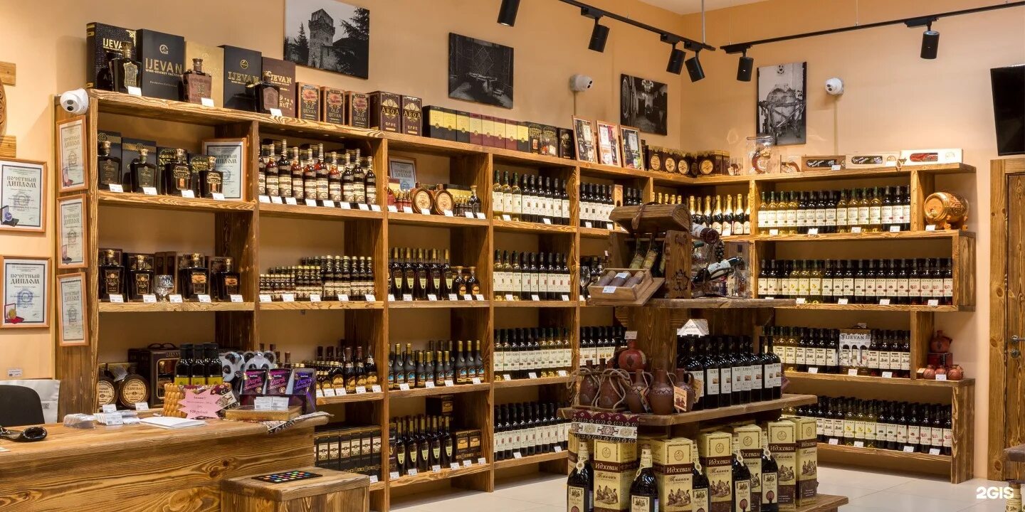 Иджеван магазин москва. Иджеванский винно-коньячный завод магазин. Иджеван магазин нижний. Ijevan магазин в москве. Иджеван магазин москва.