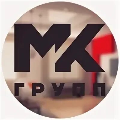 Мк групп сайт. Мк групп. мк групп логотип. мк групп вологда. мк групп официальный сайт.