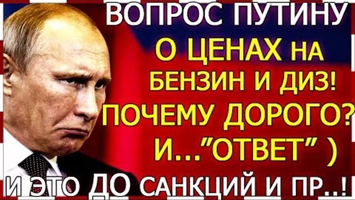 Возражения с покупателем дорого. Слишком дорого. Почему так дорого. Ответ почему дорого. Работа с возражениями клиентов дорого.