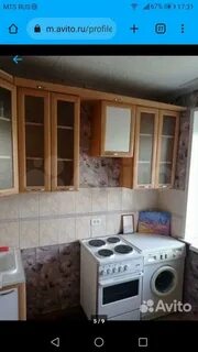 Объявления локоть