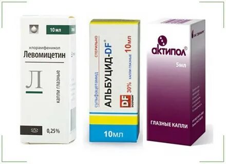 Актипол глазные