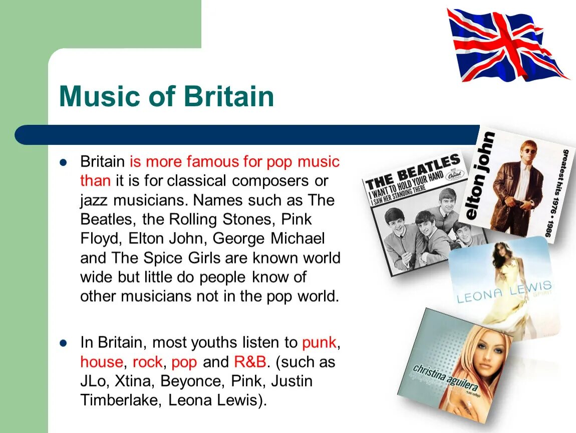 Modern famous British musicians. Britain is not famous for. Famous перевести