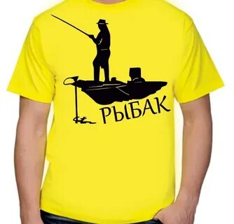 Мысли рыбака