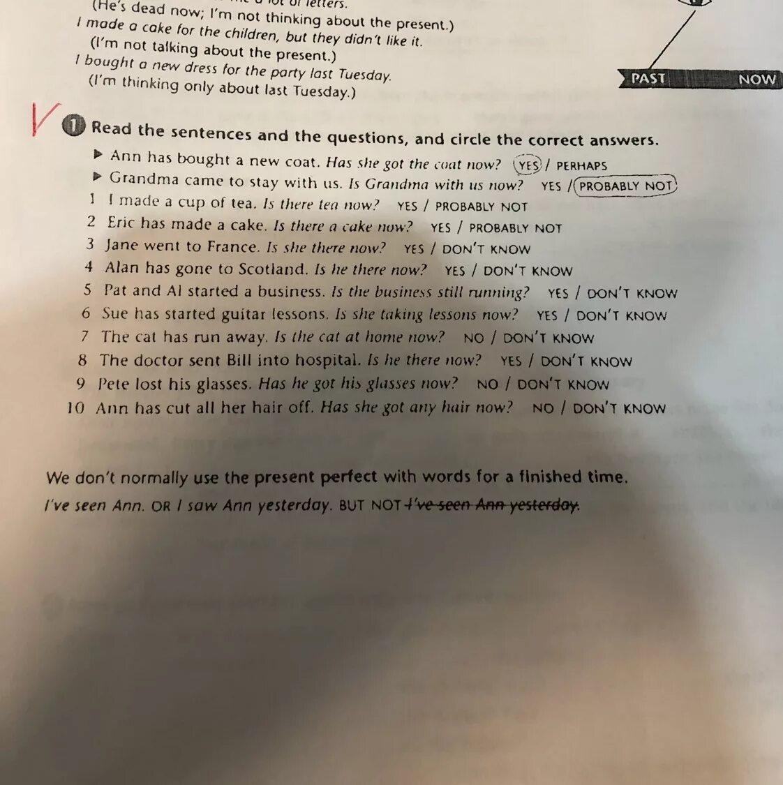 Ann doesn t like to go anywhere. Read the sentence. Circle the correct answer.. Who do Pat Bill and Mary Ann work for how does he speak to them ответ. Read the article and circle the right answers ответы infouroj. Read count and circle the correct answer.