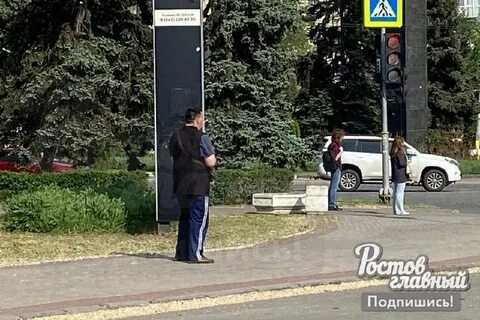 Ростов главный телеграмм