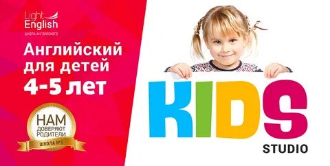 Сборник реклам для малышей