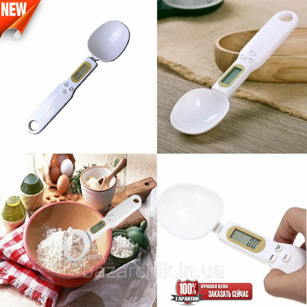 Digital spoon. Кухонные электронные весы-ложка Digital Spoon Scale. Электронная мерная ложка-весы. Электронные кухонные весы мерная ложка весы. Электронная мерная кухонная весовая ложка.