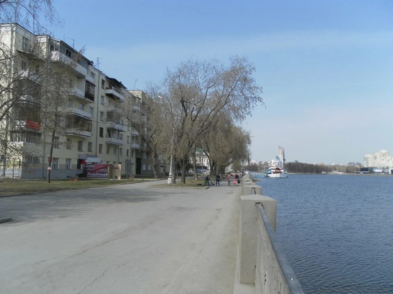 Ул рабочей молодежи 3. Набережная молодежи екб. набережная рабочей молодежи 1. молодежь на набережной. набережная рабочей молодежи екатеринбург фото.