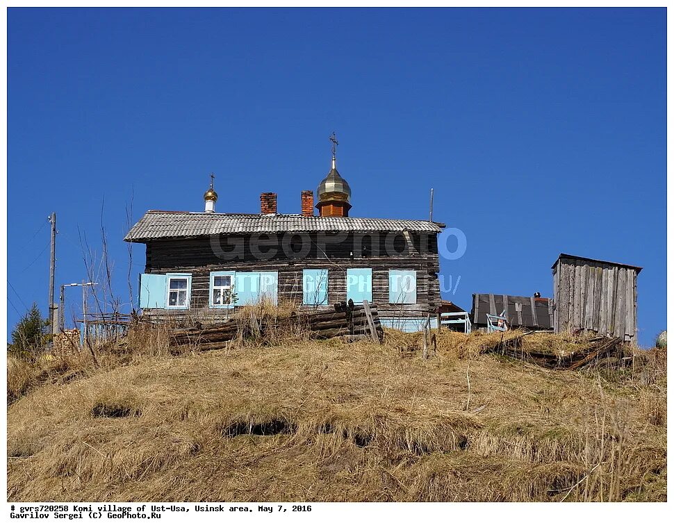 погода усть уса коми. дк усть уса. усть-уса. усть усинская средняя школа. усть-уса.