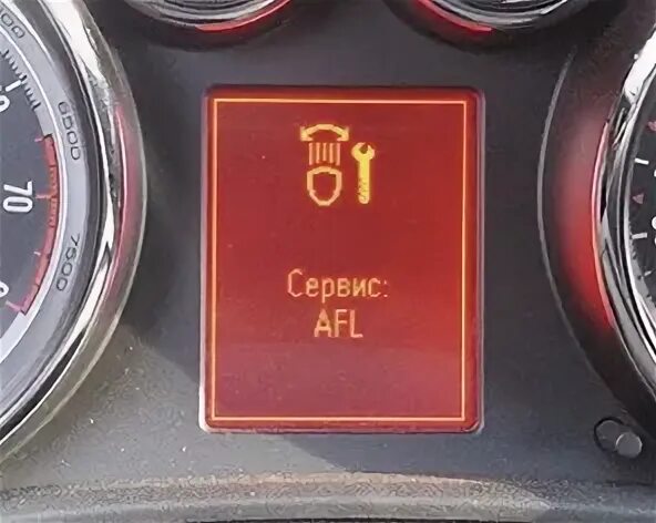 Опель j блок ксеноновой лампы. Сервис afl opel astra. Ошибки в машине опель. Сервис афл опель инсигния. Afl сервис опель.