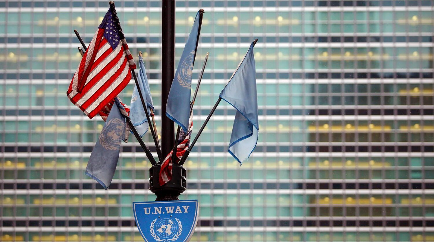Оон красный. Штаб ООН В Нью-Йорке. Штаб квартира ООН. Здание ООН В Нью-Йорке. Здание ООН В США.