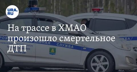 Погода в ханты мансийске в ноябре 2024
